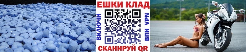 как найти наркотики  Железноводск  Ecstasy Punisher 