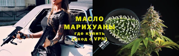 амфетамин Михайлов