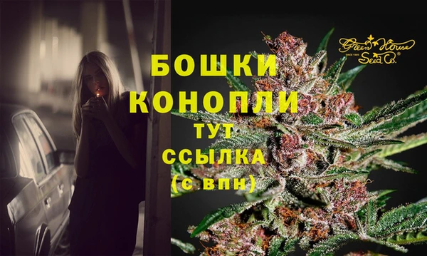 альфа пвп Михайловка