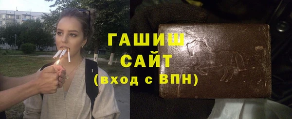 амфетамин Михайлов