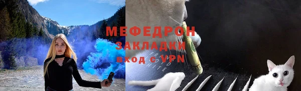 амфетамин Михайлов