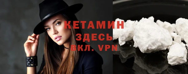 амфетамин Михайлов