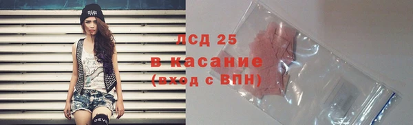 амфетамин Михайлов