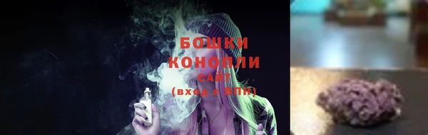 амфетамин Михайлов