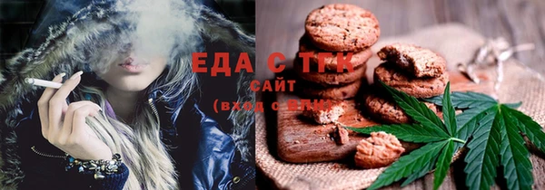 амфетамин Михайлов