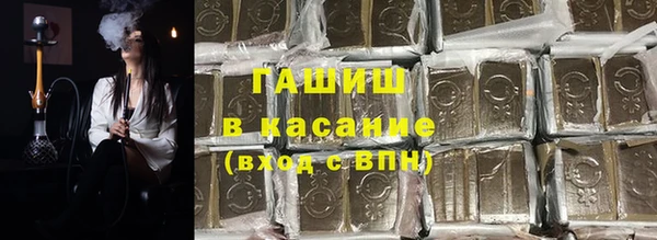 MDMA Premium VHQ Горно-Алтайск