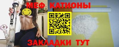 наркотики Балашиха