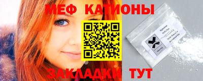 ешки Гатчина