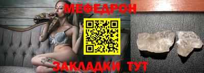 ешки Гатчина