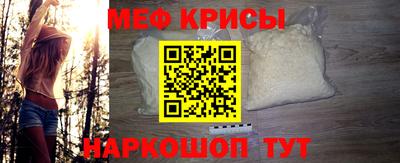 наркотики Балашиха