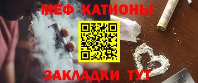 наркотики Балашиха