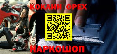 а пвп мука Балаково