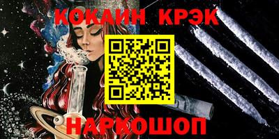 мдма Гагарин