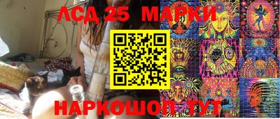 мдма Гагарин