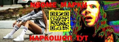 ешки Гатчина