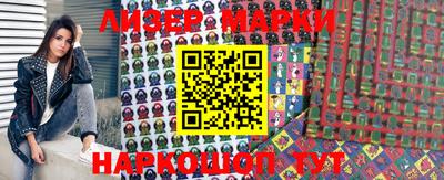 мдма Гагарин