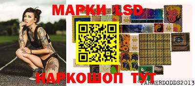 наркотики Балашиха