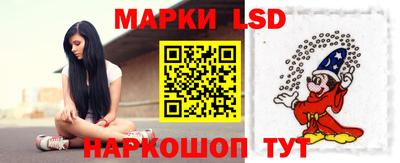 а пвп мука Балаково
