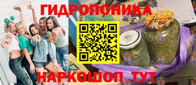 а пвп мука Балаково