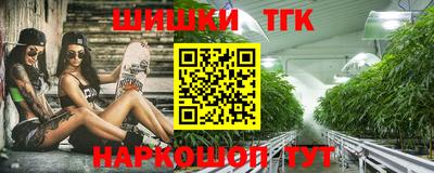 ешки Гатчина