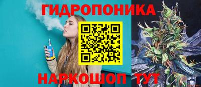 наркотики Балашиха