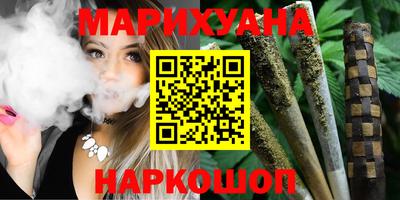 а пвп мука Балаково