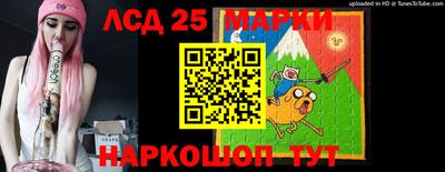 а пвп мука Балаково