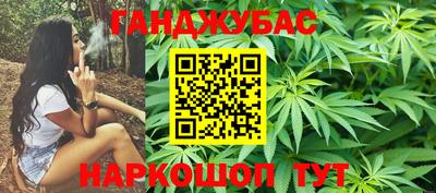 мдма Гагарин