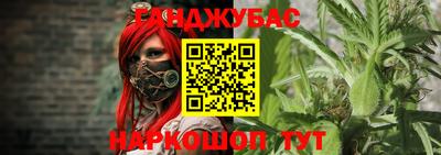 бутик Донской