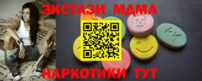 а пвп мука Балаково