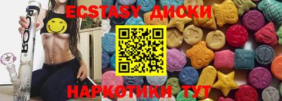 а пвп мука Балаково