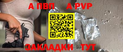 ешки Гатчина