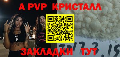 наркотики Балашиха
