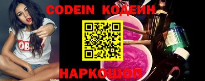 мдма Гагарин