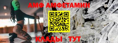 наркотики Балашиха
