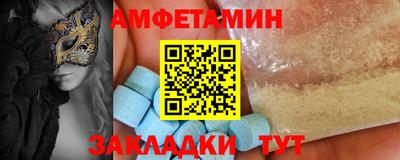 ешки Гатчина