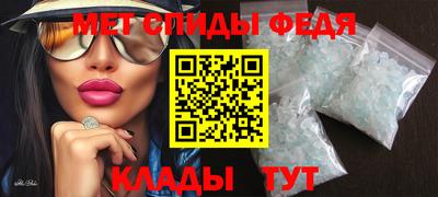 наркотики Балашиха