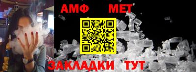 наркотики Балашиха