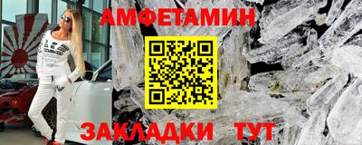 а пвп мука Балаково