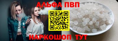 наркотики Балашиха