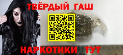 а пвп мука Балаково