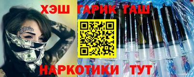 кокаин премиум Волгодонск