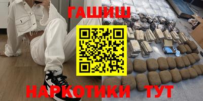 мдма Гагарин