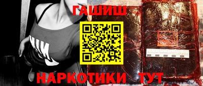 а пвп мука Балаково