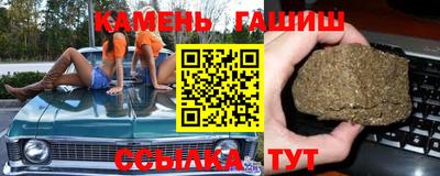 наркотики Балашиха