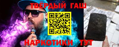 а пвп мука Балаково