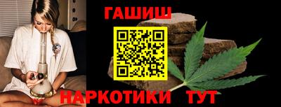 а пвп мука Балаково