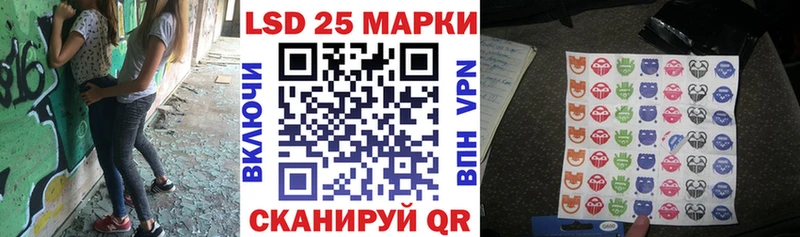 Марки N-bome 1500мкг  MEGA вход  Железноводск  что такое наркотик 